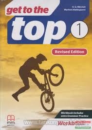 Revised edition/Get To the Top 1. WB
