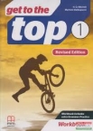 Revised edition/Get To the Top 1. WB