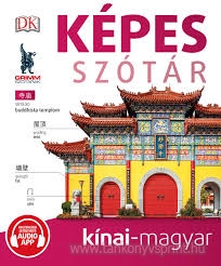 Kpes sztr knai-magyar/Grimm/2019(Biz)