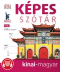 Kpes sztr knai-magyar/Grimm/2019(Biz)