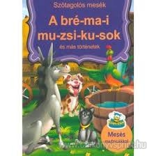 A brmai muzsikusok