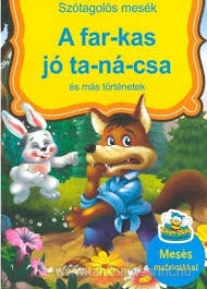 A farkas j tancsa