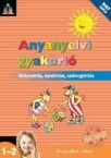 Anyanyelvi gyakorl 1-2.o.
