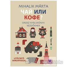 Orosz nyelvknyv kezdknek