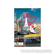 Kto tam? 1 MF. A1