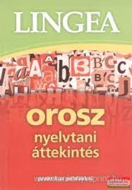 Orosz nyelvtani ttekints(Biz)