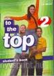 To the Top 2. SB