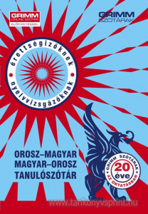 Orosz-magyar-orosz tanulsztr