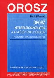 Orosz kplersi gyakorlatok