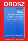 Orosz kplersi gyakorlatok