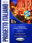 Nuovo Progetto Italiano 1B+CD