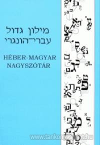 Magyar-Hber nagysztr