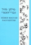 Magyar-Hber nagysztr