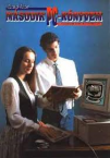 Msodik PC knyvem+CD