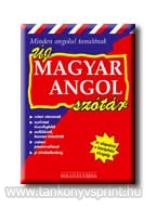 Magyar-Angol sztr