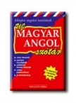 Magyar-Angol sztr