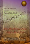Drmapedaggia alkalmazsa