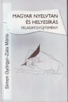 Magyar nyelvtan s helyesrs feladatgyjtemny