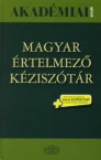 Magyar rtelmez kzisztr