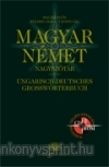 Magyar-Nmet nagysztr+CD/papr