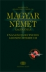 Magyar-Nmet nagysztr+CD/papr