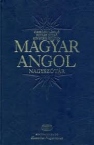 Magyar-Angol nagysztr (br) +CD