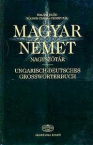 Magyar-Nmet nagysztr