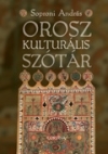 Orosz kultrlis sztr