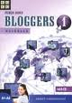 Bloggers 1. MF+CD