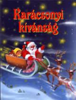 Karcsonyi kvnsg