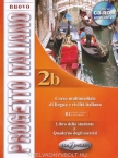Nuovo Progetto Italiano 2B+CD