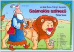 Szmols sznez-szorzs