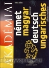Nmet-magyar kissztr