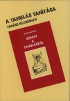 A tanuls tantsa