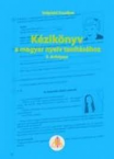 Kziknyv a magyar nyelv 8. tantshoz