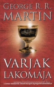 Varjak lakomja