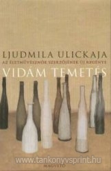 Vidm temets
