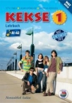 Kekse 1. tk.NAT