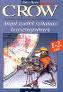 Crow-Movie (1-2.szint)