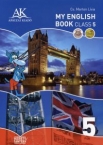 My English Book 5. NAT