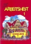 Der Neue Schulbus 1. mf.
