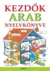 Usborne-Kezdk arab nyelvknyve