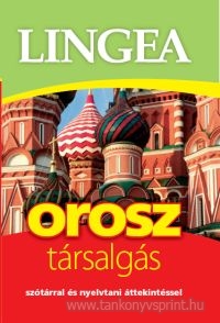 Orosz trsalgs