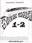 Express english 1-2. Tanri
