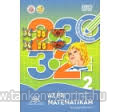 Az n matematikm 2.FGY./NAT/FGY