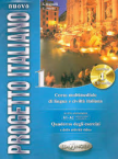 Nuovo Progetto Italiano 1. Nuovo MF+CD