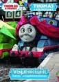 Thomas a gzmozdony Mozgalmas napok