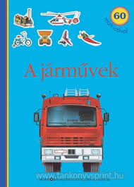 A jrmvek /Matrics album