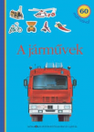 A jrmvek /Matrics album
