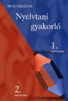 Nyelvtani gyakorl 1-2.o